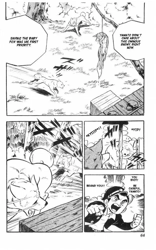 Shiroi Senshi Yamato - 23 page 29