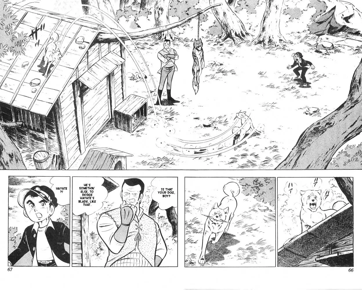 Shiroi Senshi Yamato - 23 page 31