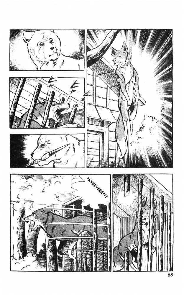 Shiroi Senshi Yamato - 23 page 32