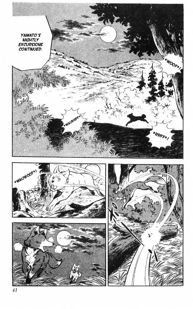 Shiroi Senshi Yamato - 23 page 6