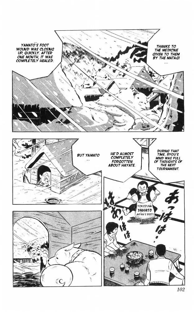 Shiroi Senshi Yamato - 23 page 66
