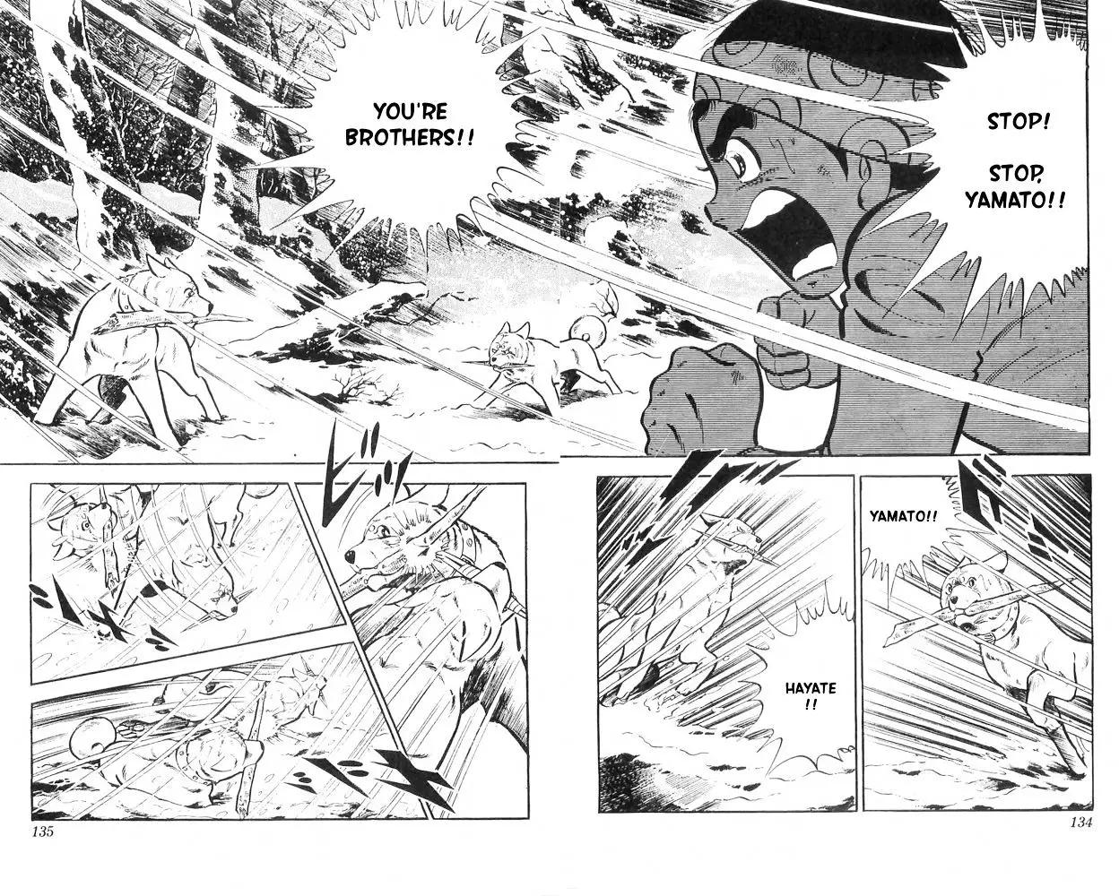 Shiroi Senshi Yamato - 24 page 29