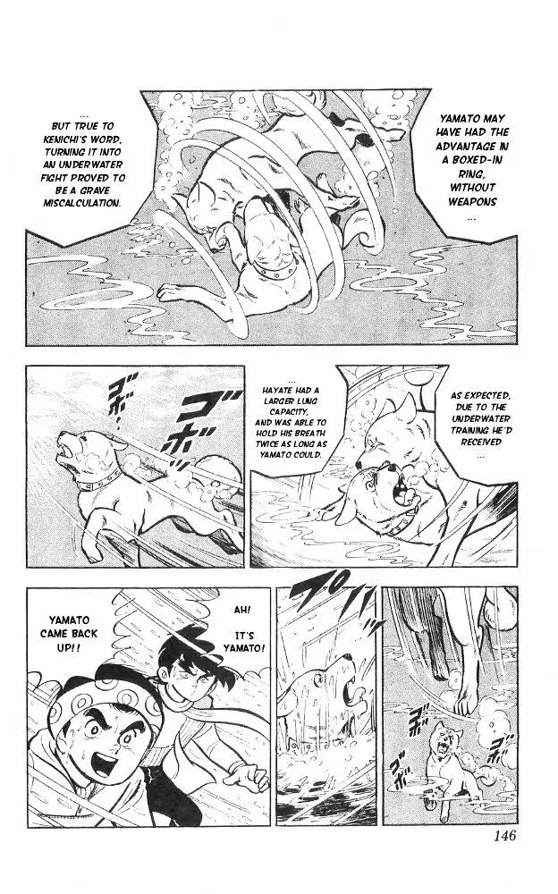 Shiroi Senshi Yamato - 24 page 40