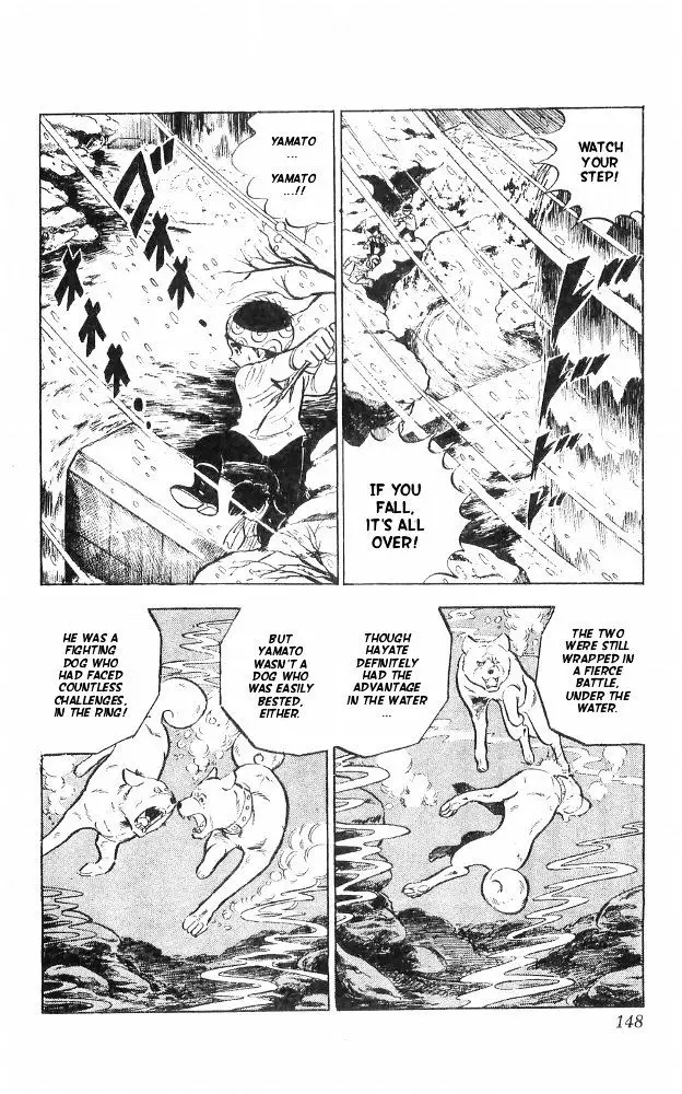 Shiroi Senshi Yamato - 24 page 42