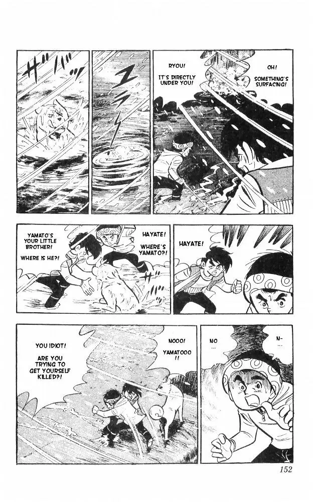Shiroi Senshi Yamato - 24 page 46