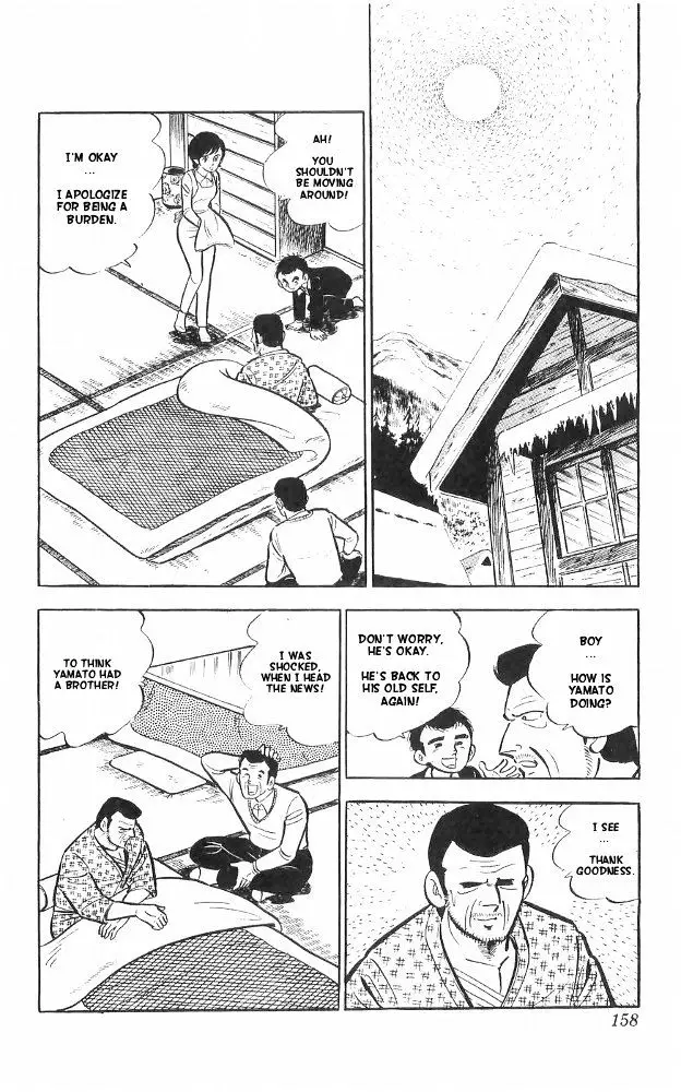 Shiroi Senshi Yamato - 24 page 52