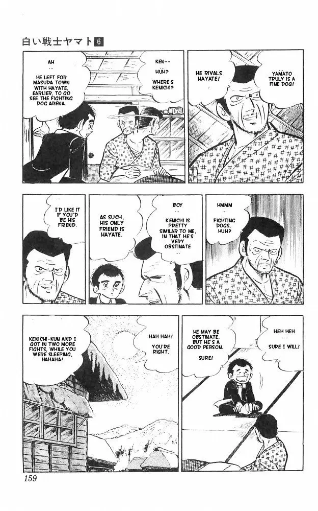 Shiroi Senshi Yamato - 24 page 53