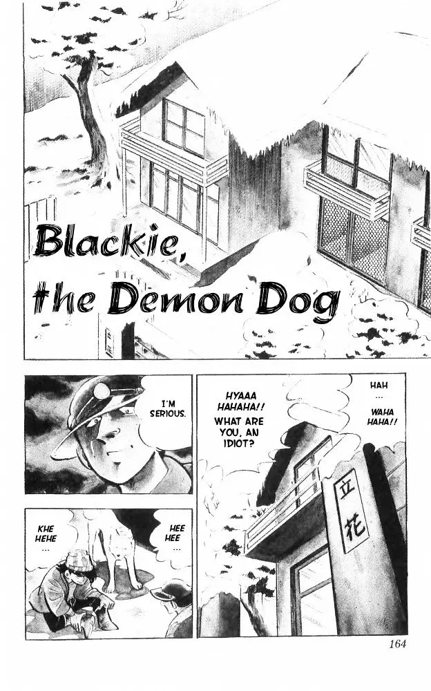 Shiroi Senshi Yamato - 25 page 1