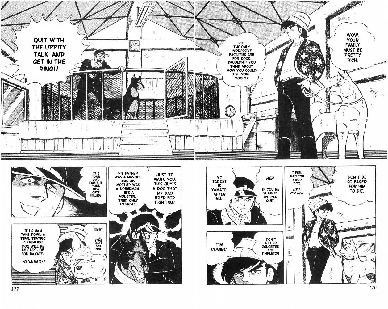 Shiroi Senshi Yamato - 25 page 13
