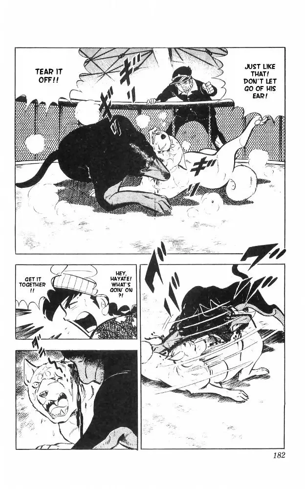 Shiroi Senshi Yamato - 25 page 18