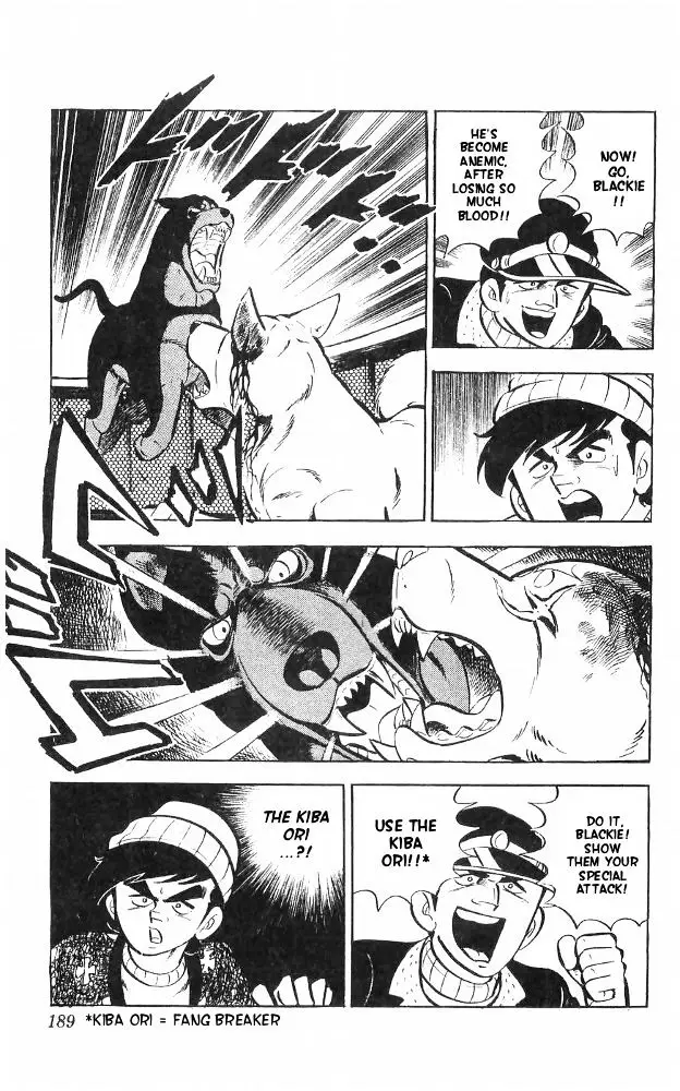 Shiroi Senshi Yamato - 25 page 25