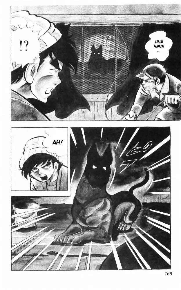 Shiroi Senshi Yamato - 25 page 3