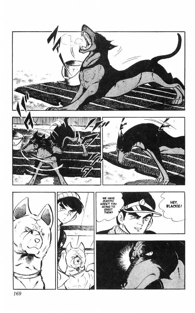 Shiroi Senshi Yamato - 25 page 6