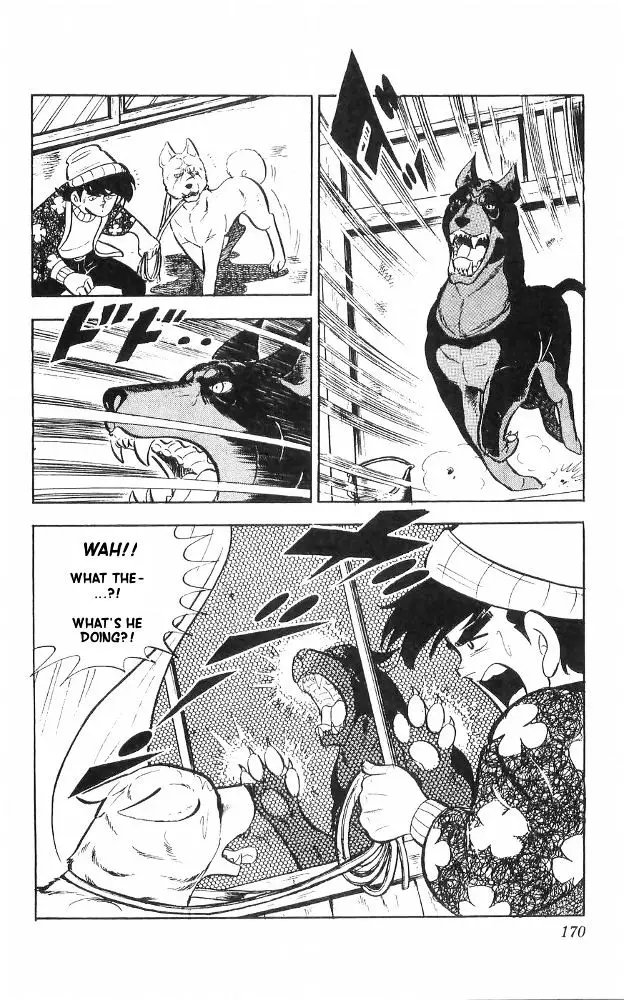 Shiroi Senshi Yamato - 25 page 7