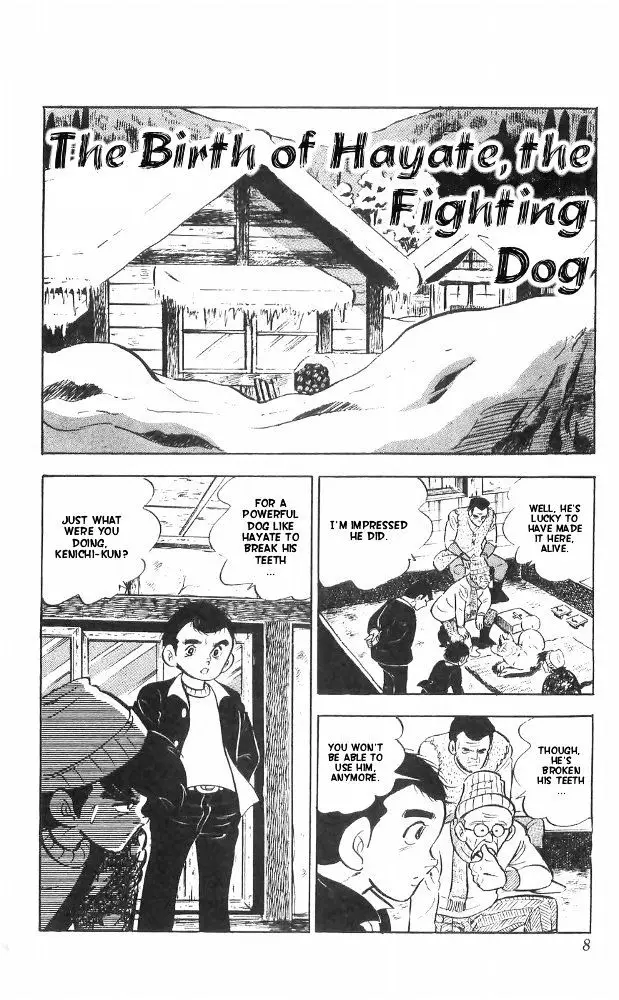 Shiroi Senshi Yamato - 26 page 1