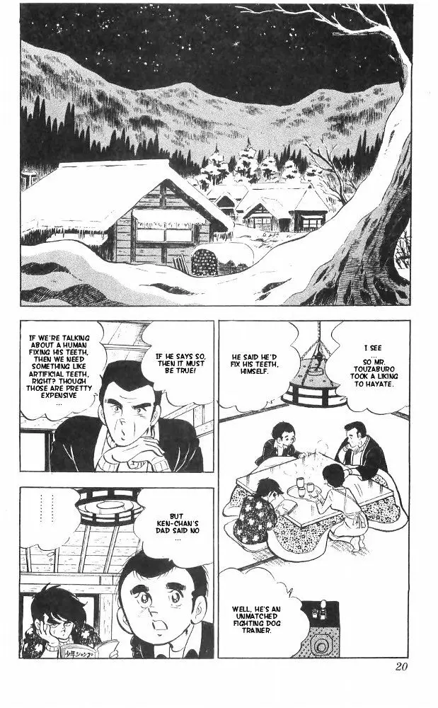 Shiroi Senshi Yamato - 26 page 13