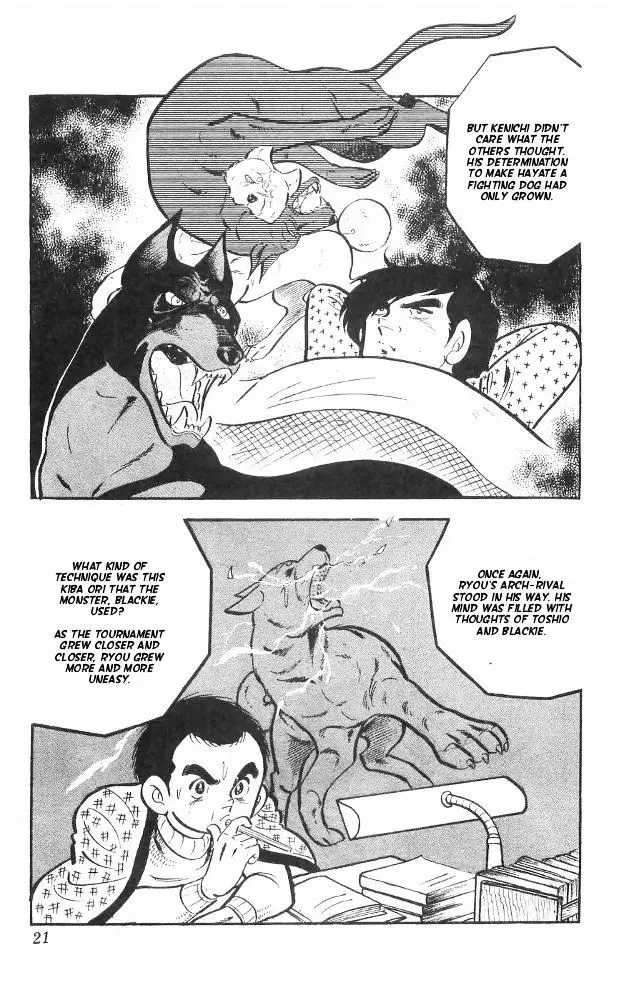 Shiroi Senshi Yamato - 26 page 14