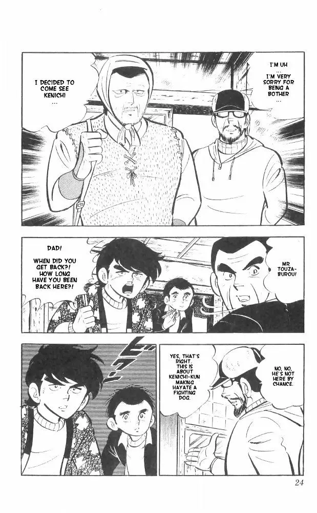 Shiroi Senshi Yamato - 26 page 17