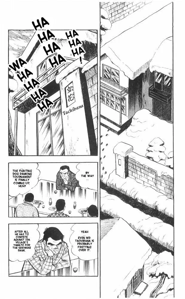 Shiroi Senshi Yamato - 26 page 19