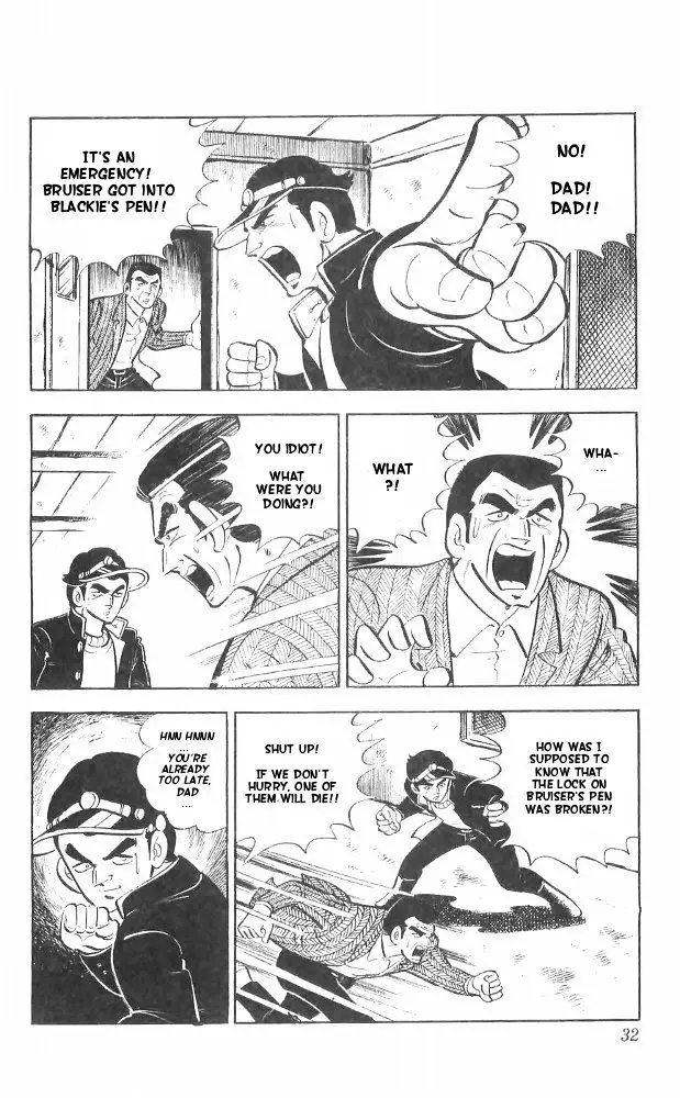 Shiroi Senshi Yamato - 26 page 25