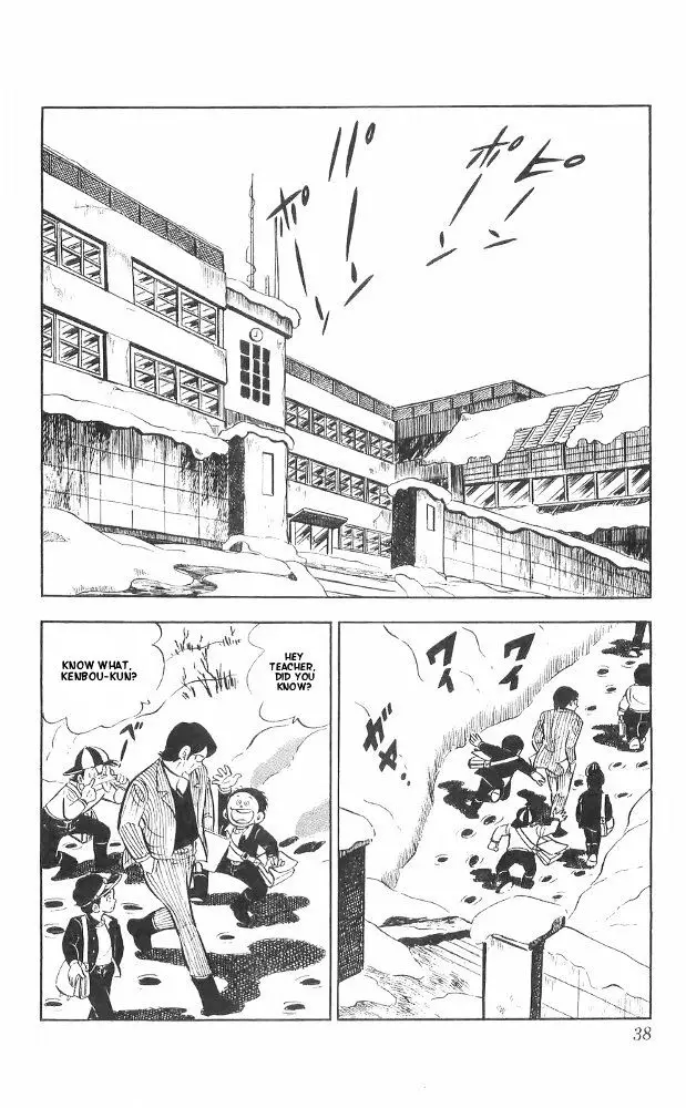 Shiroi Senshi Yamato - 26 page 31