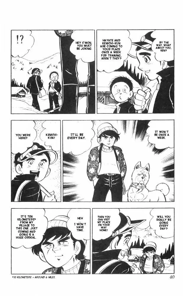 Shiroi Senshi Yamato - 26 page 33