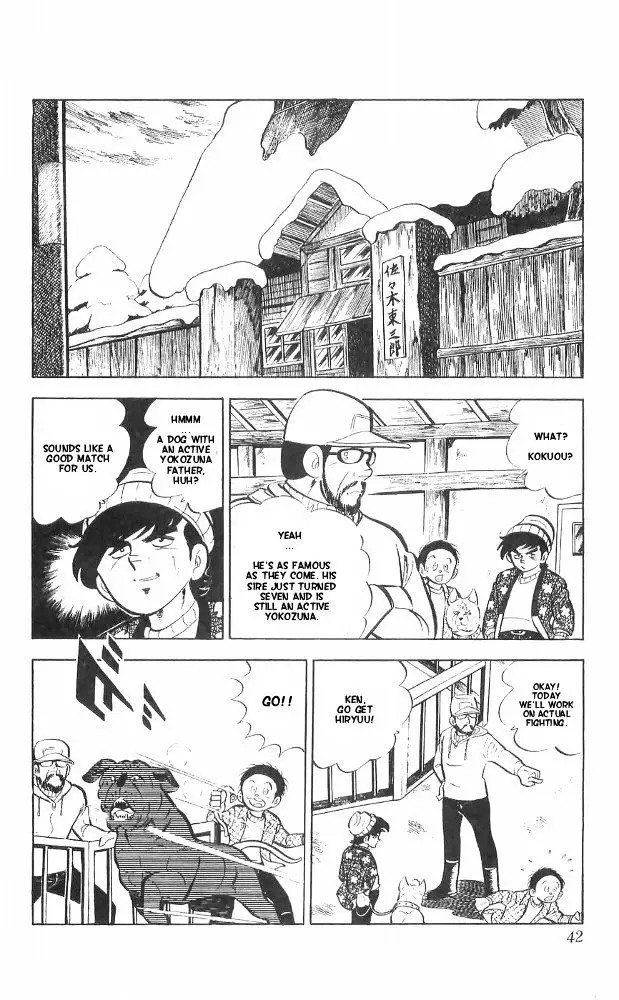 Shiroi Senshi Yamato - 26 page 35