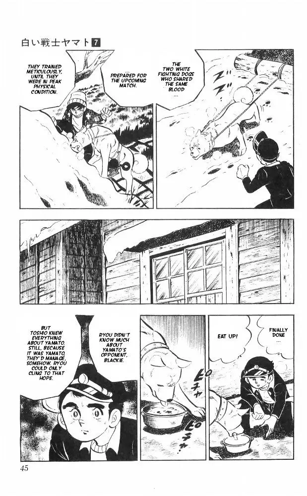 Shiroi Senshi Yamato - 26 page 38