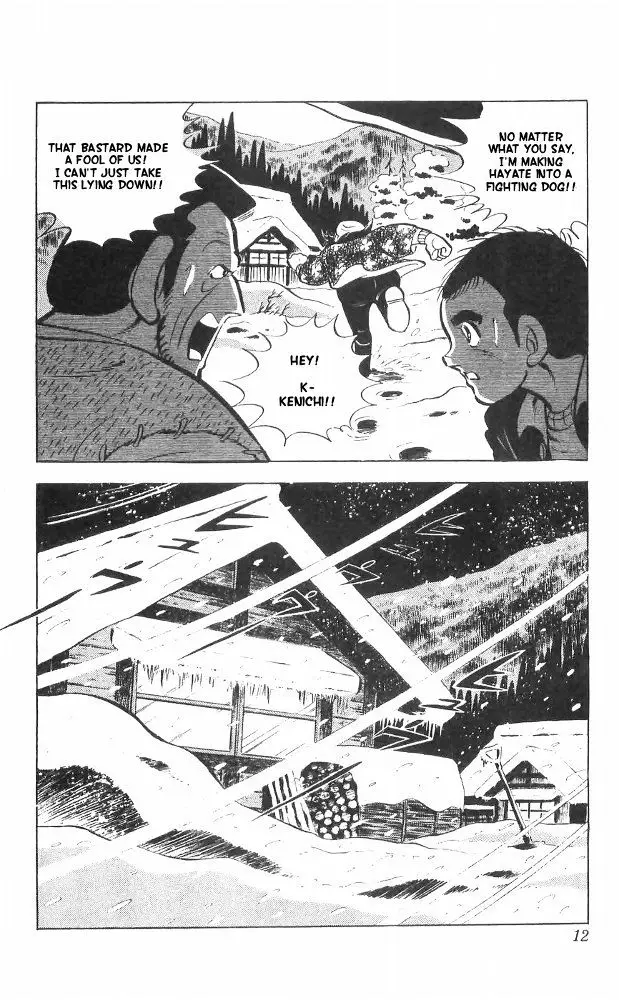 Shiroi Senshi Yamato - 26 page 5