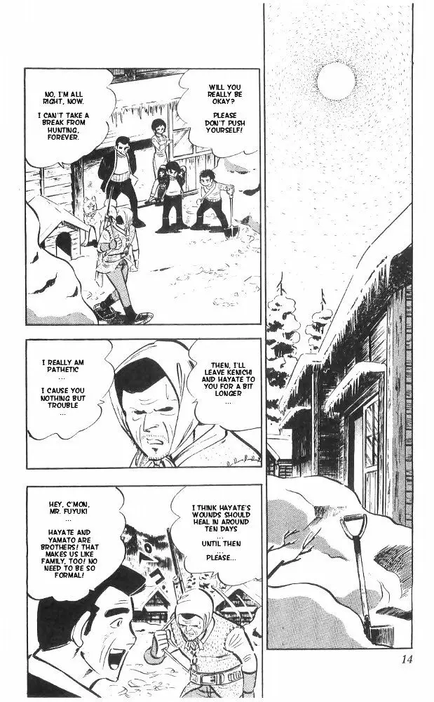 Shiroi Senshi Yamato - 26 page 7