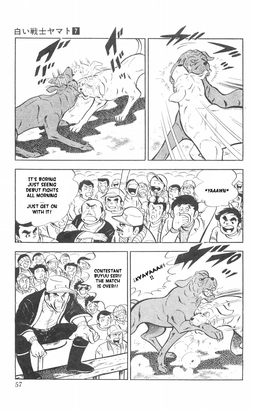 Shiroi Senshi Yamato - 27 page 11