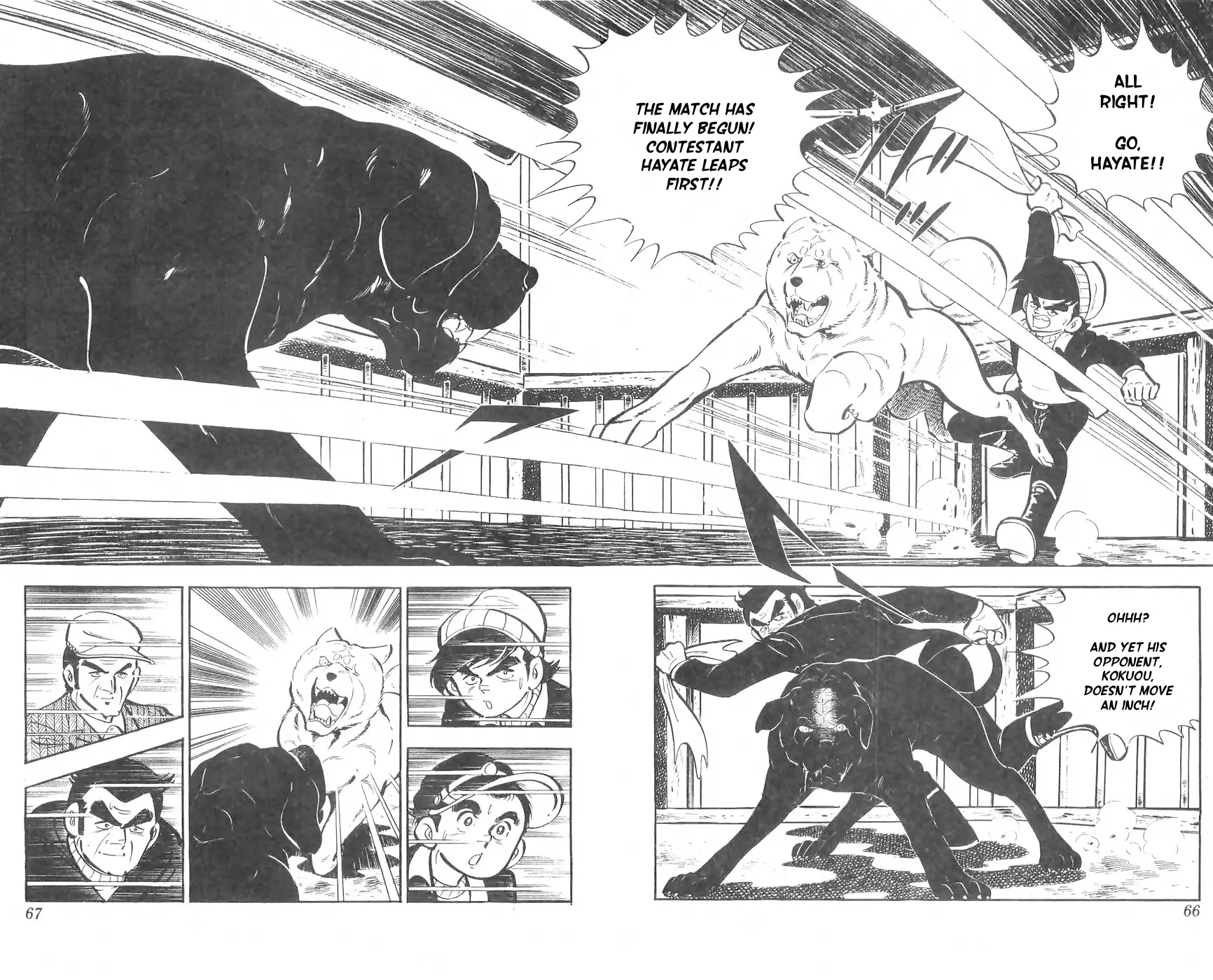 Shiroi Senshi Yamato - 27 page 20