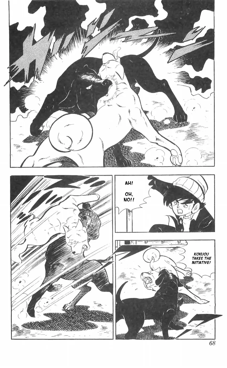 Shiroi Senshi Yamato - 27 page 21