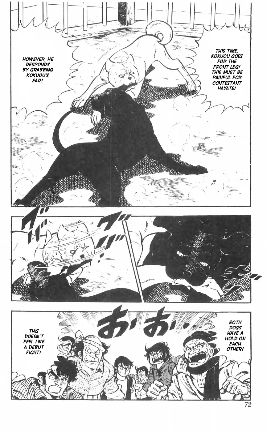 Shiroi Senshi Yamato - 27 page 25