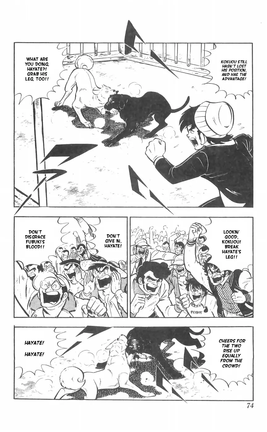 Shiroi Senshi Yamato - 27 page 27