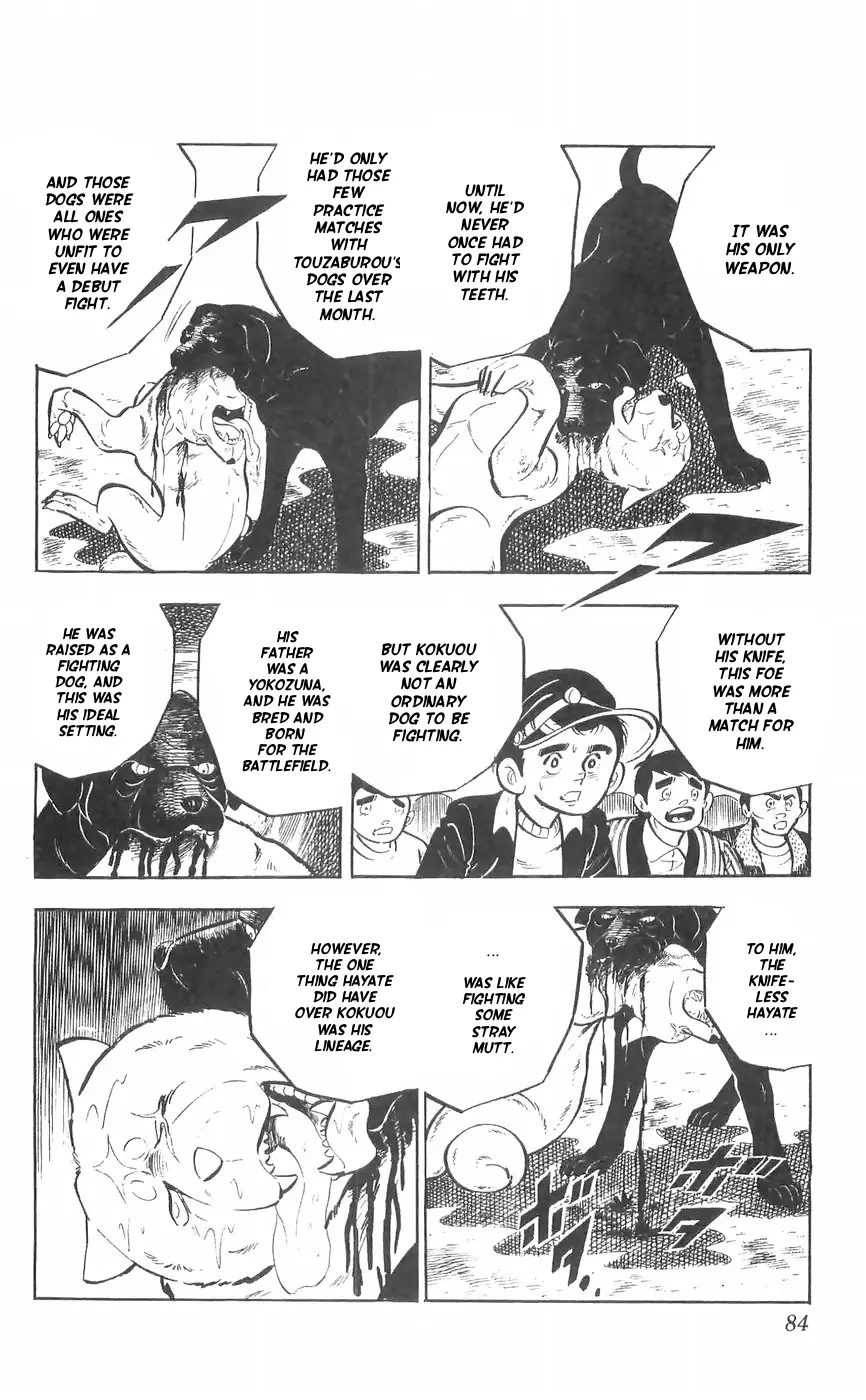 Shiroi Senshi Yamato - 27 page 37