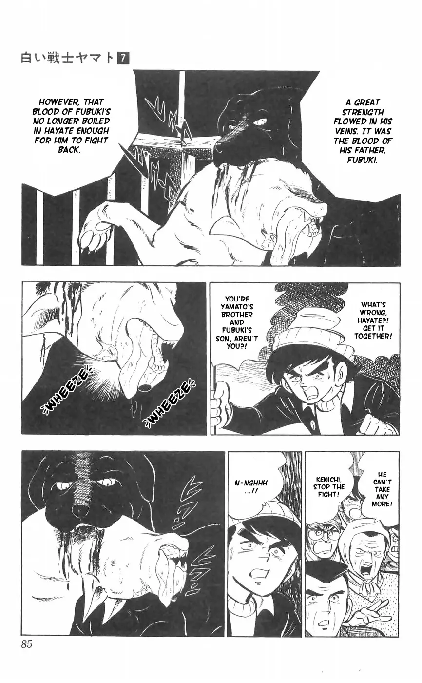 Shiroi Senshi Yamato - 27 page 38