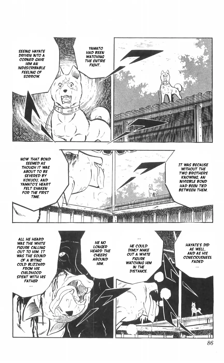 Shiroi Senshi Yamato - 27 page 39