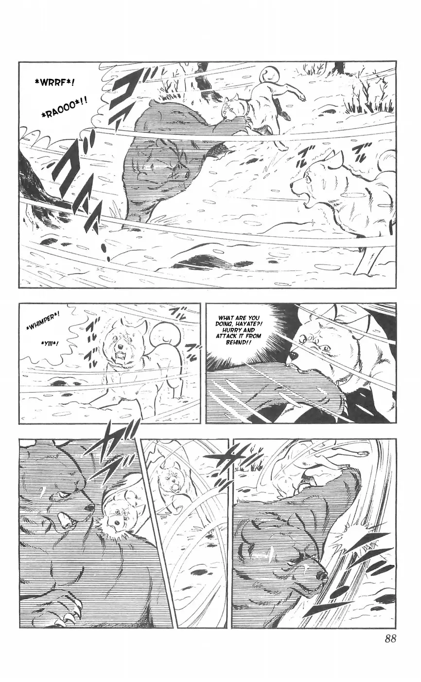 Shiroi Senshi Yamato - 27 page 41