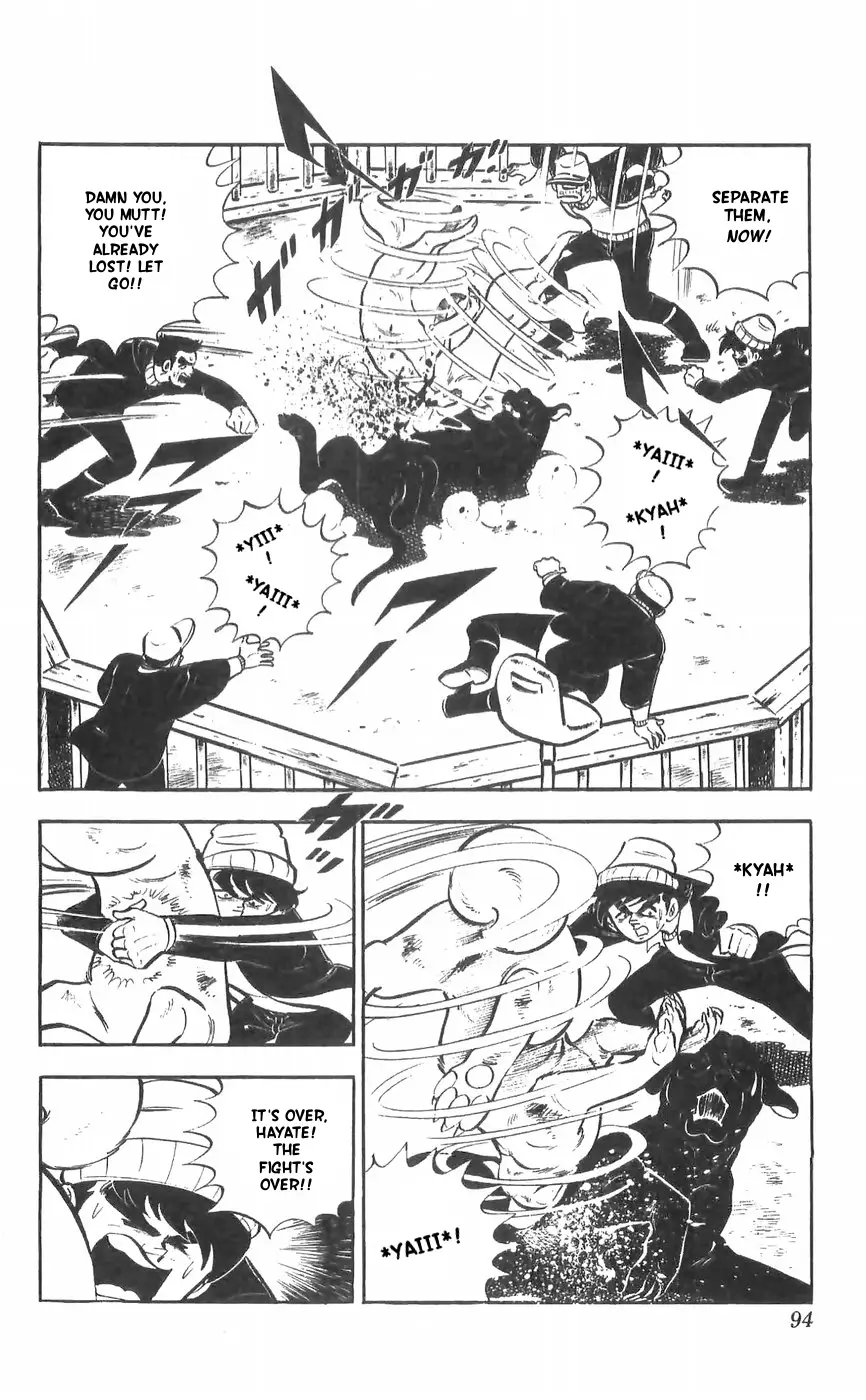 Shiroi Senshi Yamato - 27 page 47
