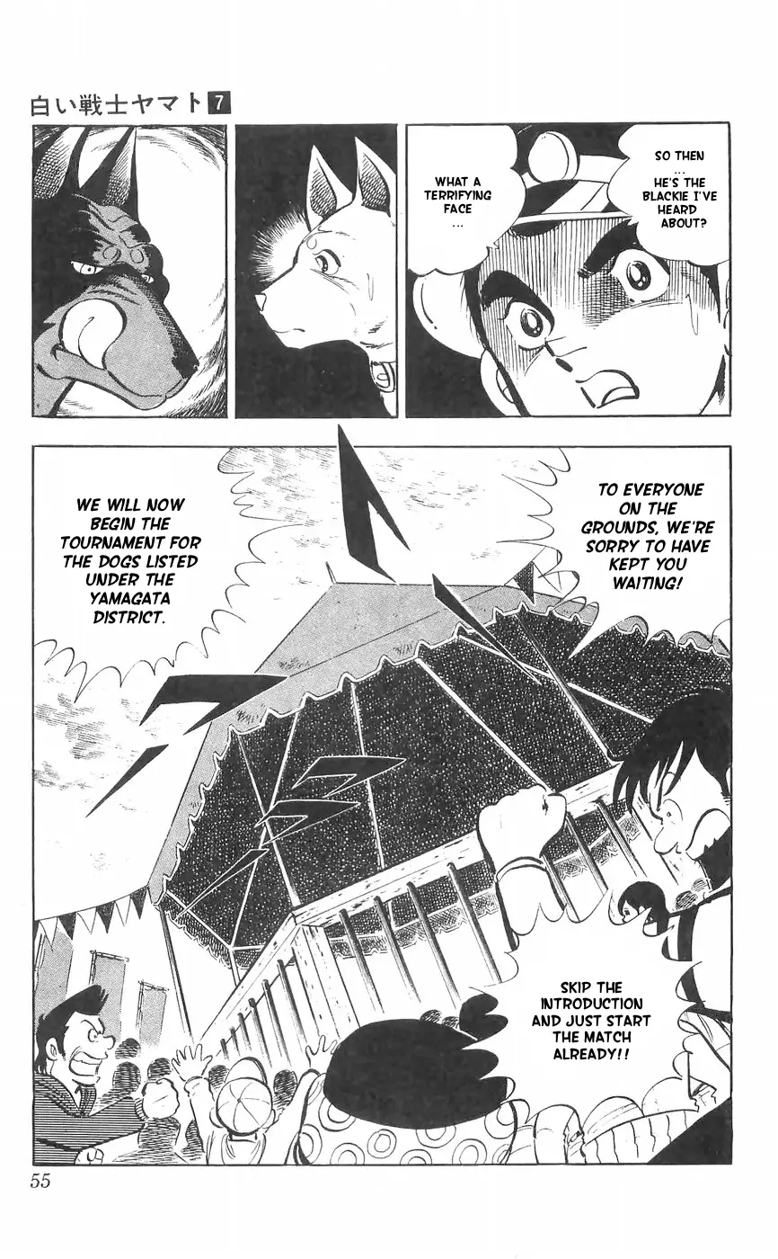 Shiroi Senshi Yamato - 27 page 9