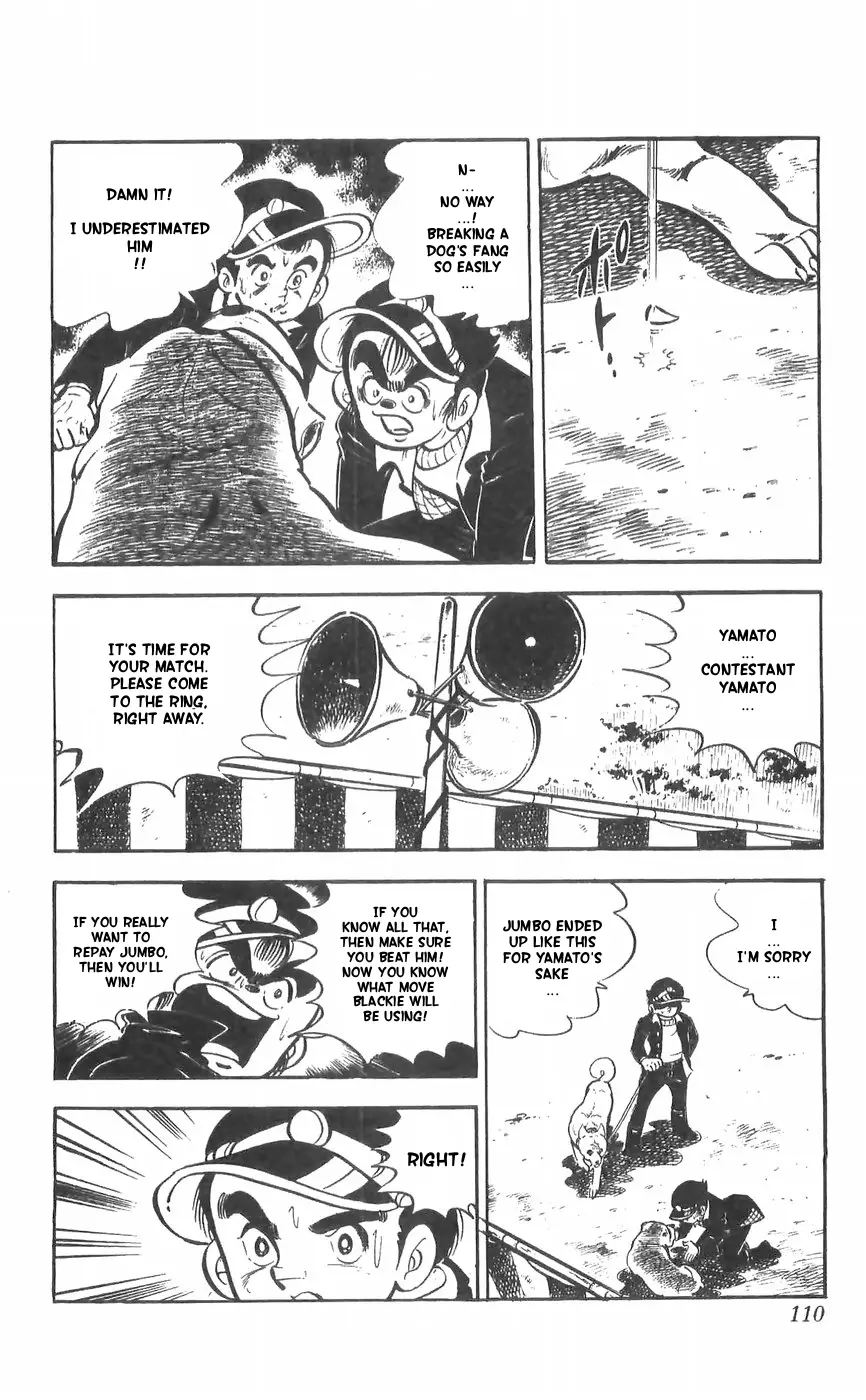 Shiroi Senshi Yamato - 28 page 13