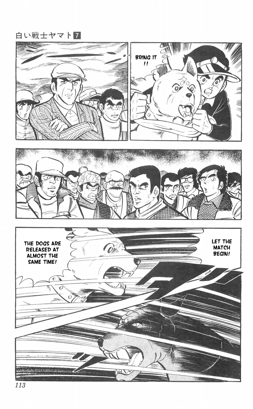 Shiroi Senshi Yamato - 28 page 16
