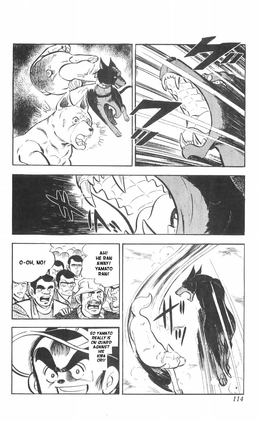 Shiroi Senshi Yamato - 28 page 17