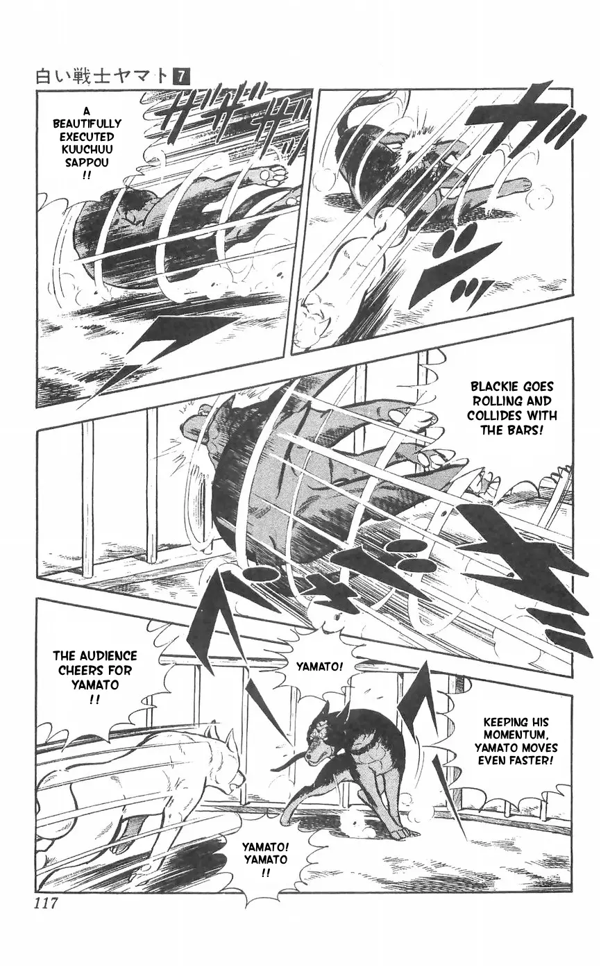 Shiroi Senshi Yamato - 28 page 20