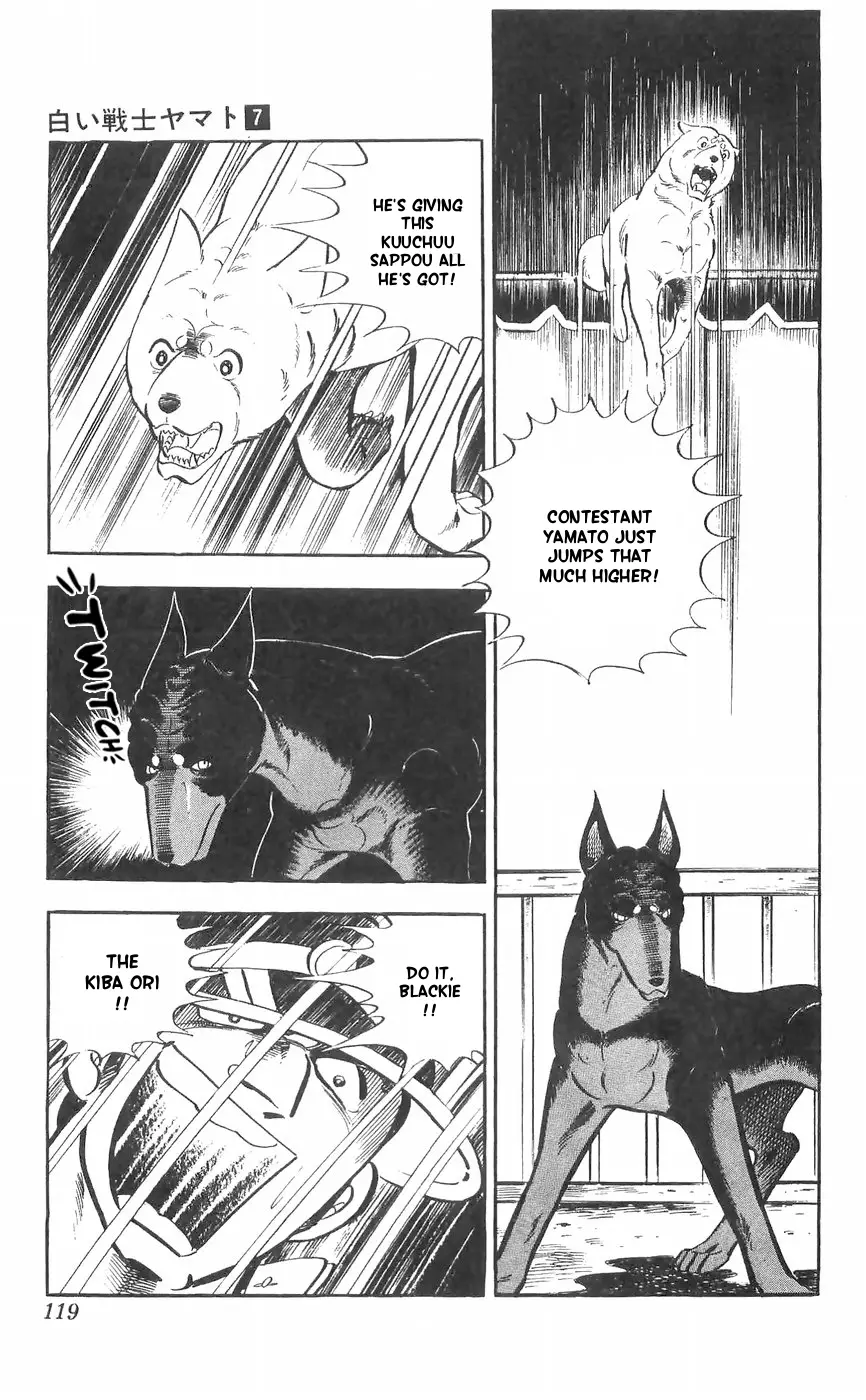 Shiroi Senshi Yamato - 28 page 22