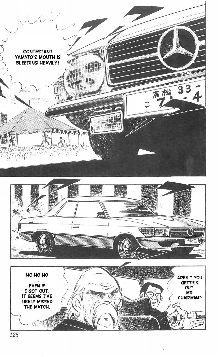 Shiroi Senshi Yamato - 28 page 28