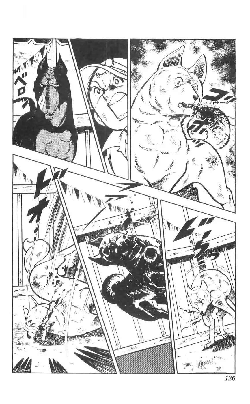 Shiroi Senshi Yamato - 28 page 29