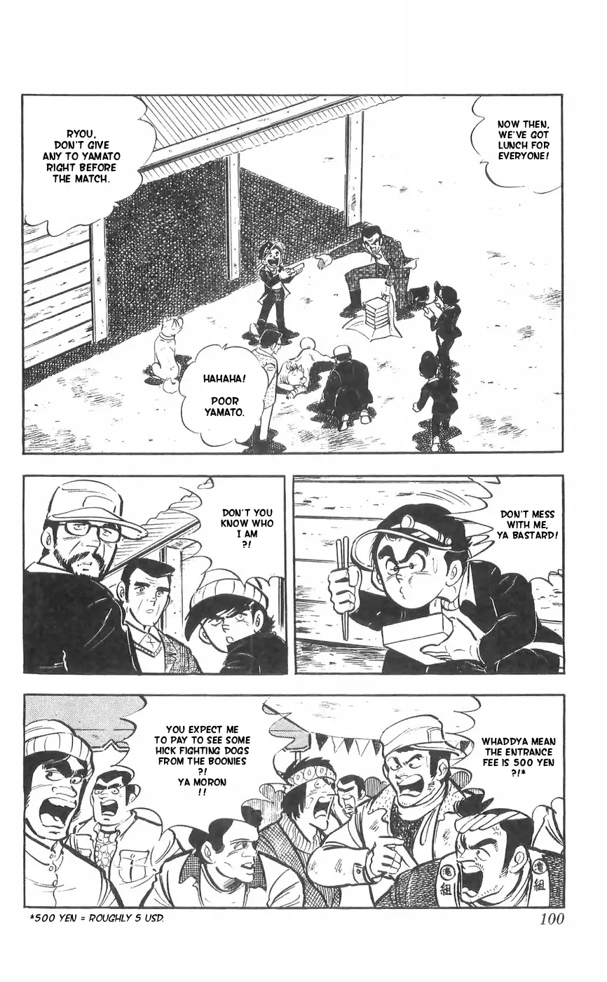Shiroi Senshi Yamato - 28 page 3