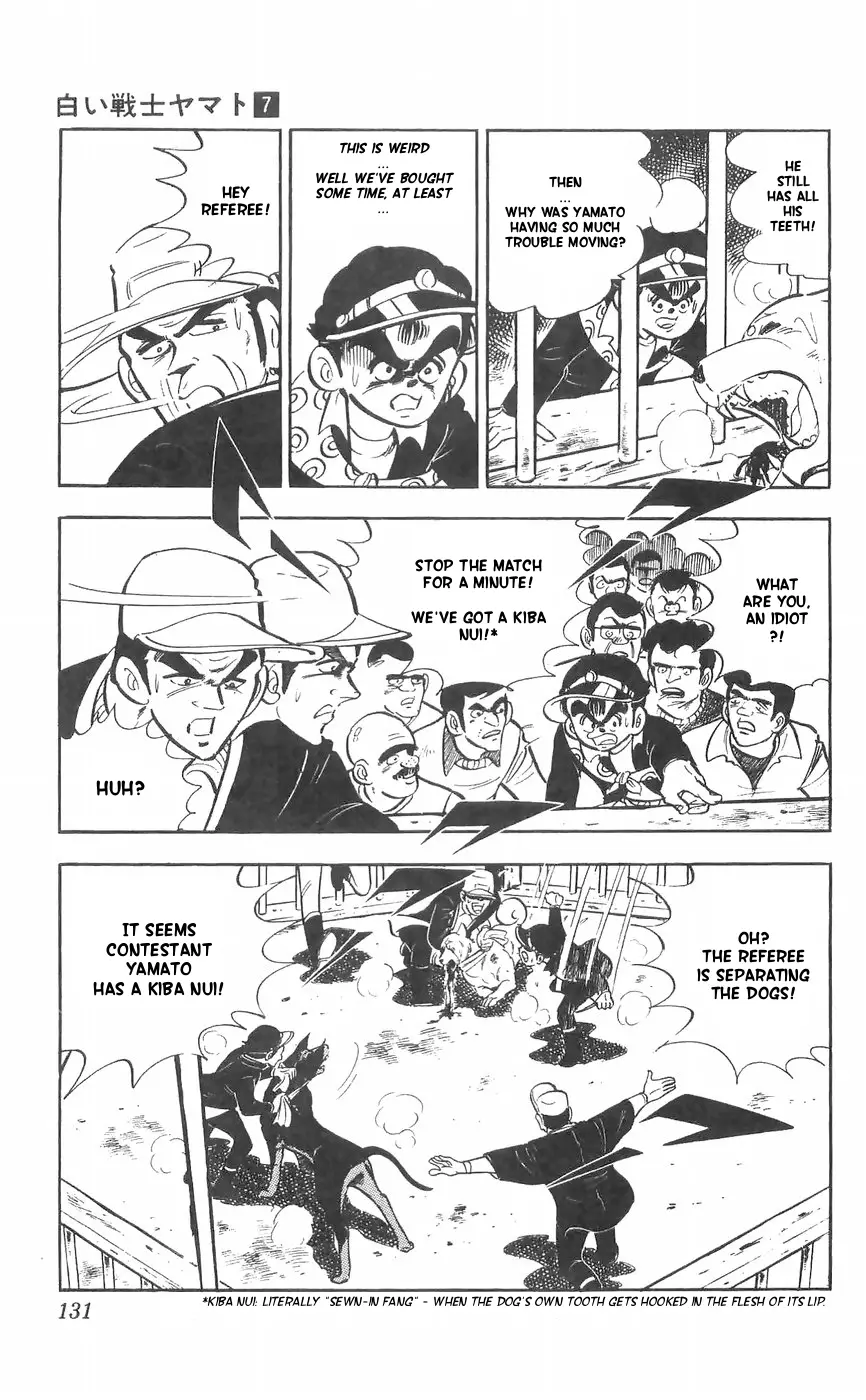 Shiroi Senshi Yamato - 28 page 34